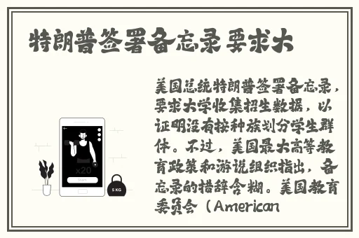 国产一在线精品一区在线观看